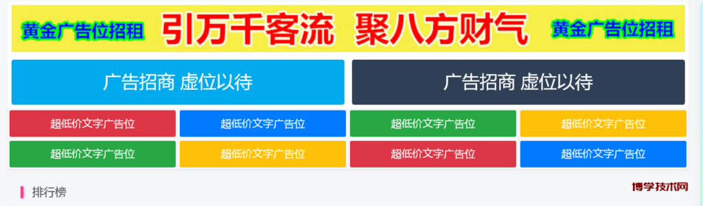 20240531112542467-canvas