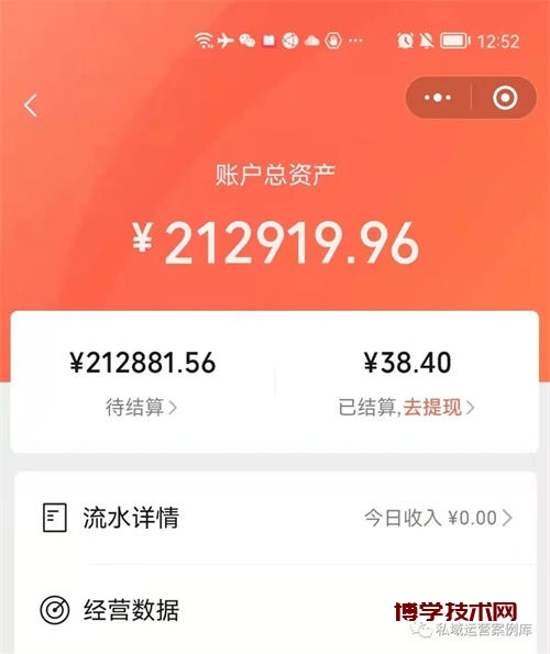 10套提升社群活跃度的社群互动小游戏-博学技术网