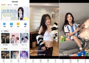 小剧场短剧影视系统源码 全开源 带支付收益+会员机制+代理推广等模式-博学技术网