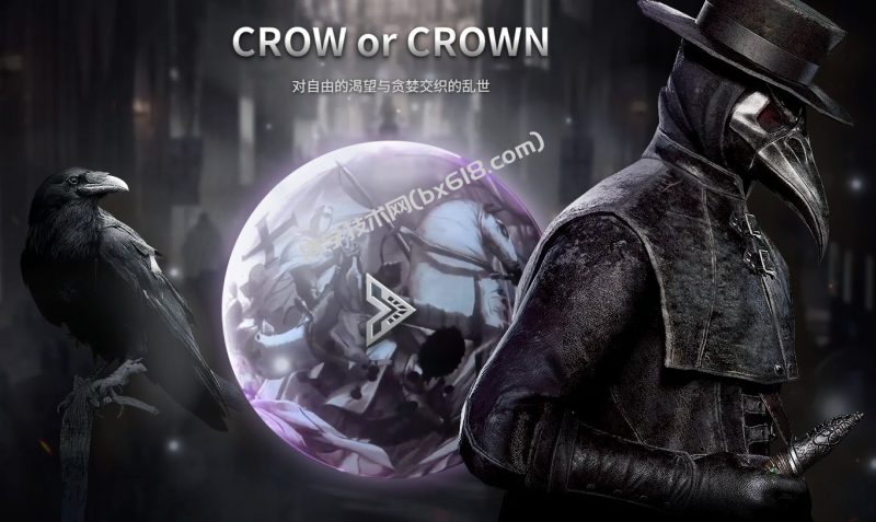 最新上线游戏大作《夜鸦国际服》，无脑搬砖，单机500+-博学技术网