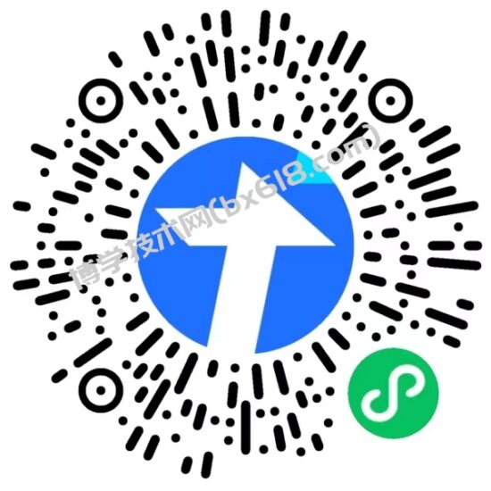 博学DNS域名安全中心阻断启用通知-博学技术网