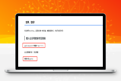 测试测试测试-博学技术网
